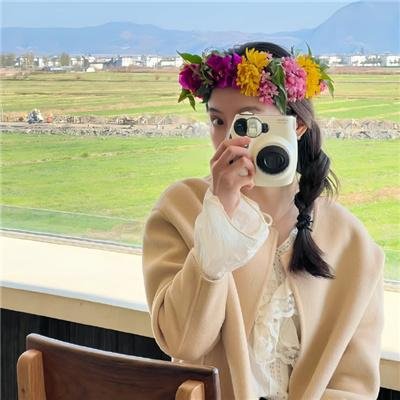好女十八嫁
