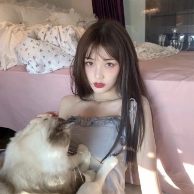 孝义女郎