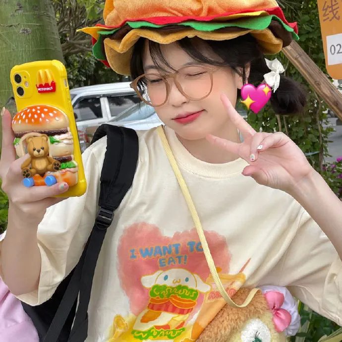 永恒的爱
