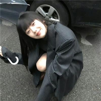 你好火焰蓝